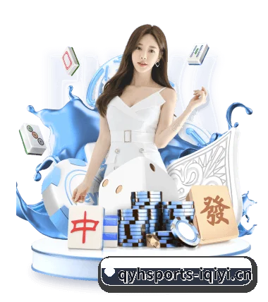从比分速递到赛后复盘的完整链路 | QYH